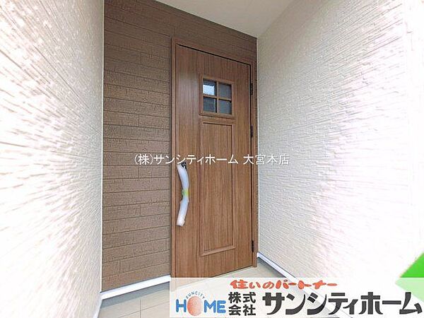 撮影日(2026-07-28 00:00:00)