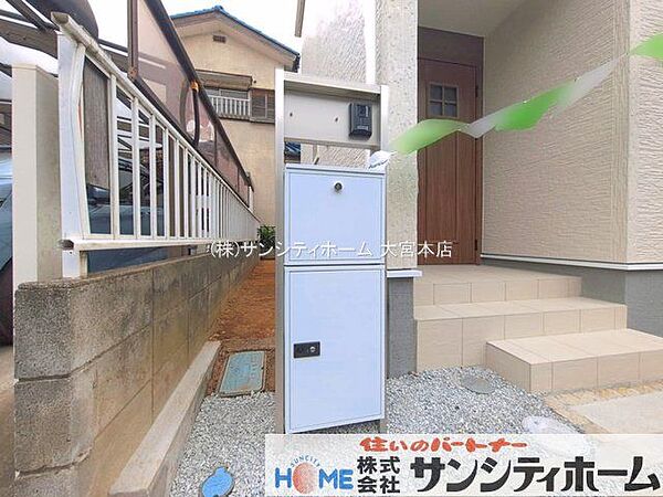 撮影日(2026-07-28 00:00:00)