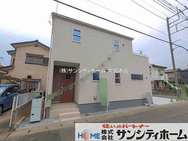 撮影日(2026-07-28 00:00:00)