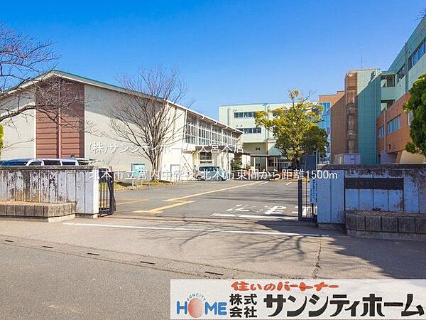 北本市立宮内中学校 撮影日(2021-03-11) 1500m