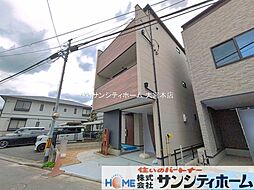 埼玉県さいたま市緑区道祖土４丁目