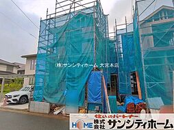 埼玉県川口市戸塚東２丁目