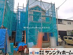 埼玉県川口市戸塚東２丁目