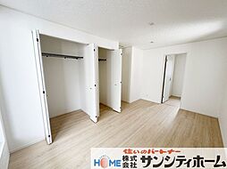洋室の画像