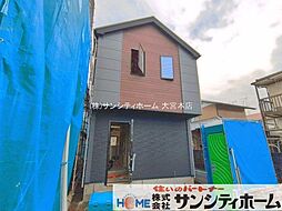 埼玉県さいたま市西区宮前町
