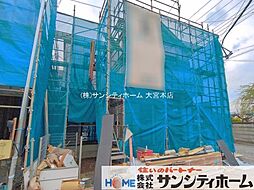 埼玉県さいたま市西区宮前町