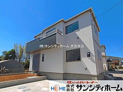 埼玉県春日部市増戸