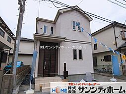 埼玉県春日部市備後西２丁目