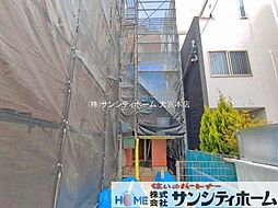 埼玉県さいたま市南区別所１丁目