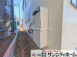 外観の画像