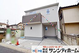 埼玉県さいたま市岩槻区大字金重