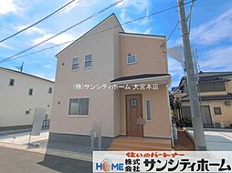 埼玉県鴻巣市松原１丁目