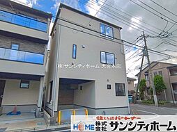 埼玉県さいたま市大宮区土手町１丁目