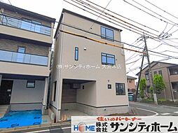 埼玉県さいたま市大宮区土手町１丁目