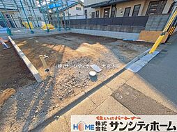 埼玉県さいたま市大宮区土手町１丁目