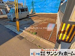 埼玉県さいたま市大宮区土手町１丁目