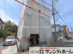 埼玉県さいたま市南区曲本２丁目