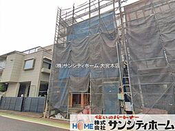 埼玉県さいたま市北区宮原町４丁目