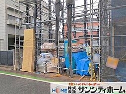 埼玉県さいたま市北区宮原町４丁目