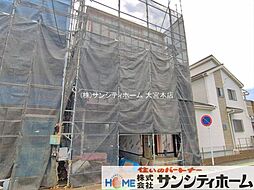 埼玉県さいたま市北区宮原町４丁目