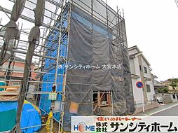 埼玉県さいたま市北区宮原町４丁目