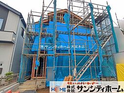 さいたま市北区別所町10期