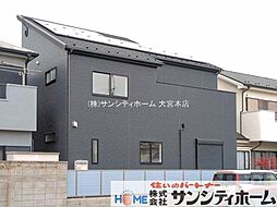 埼玉県桶川市末広２丁目