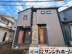 外観の画像