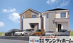 埼玉県上尾市緑丘４丁目