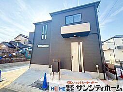 埼玉県さいたま市北区今羽町