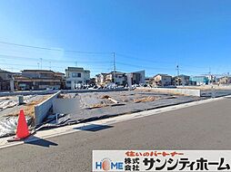 埼玉県春日部市新宿新田