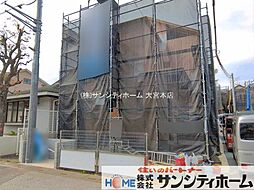 埼玉県さいたま市北区本郷町