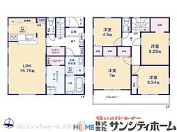 埼玉県さいたま市岩槻区城南１丁目