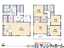 埼玉県さいたま市岩槻区城南１丁目