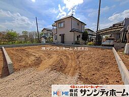 埼玉県さいたま市岩槻区城南１丁目
