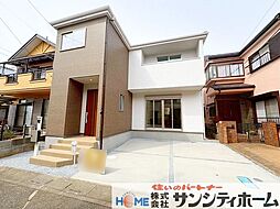 埼玉県上尾市浅間台２丁目