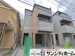 埼玉県川口市鳩ヶ谷緑町２丁目