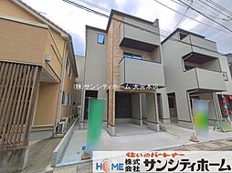 外観の画像