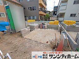 埼玉県川口市鳩ヶ谷緑町２丁目