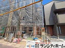 埼玉県川口市鳩ヶ谷緑町２丁目