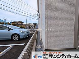 外観の画像