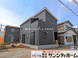 埼玉県南埼玉郡宮代町道佛１丁目