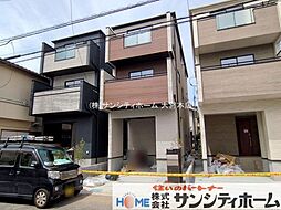 埼玉県さいたま市南区白幡６丁目