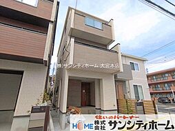 埼玉県さいたま市南区白幡６丁目