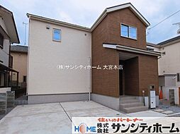 埼玉県南埼玉郡宮代町学園台２丁目