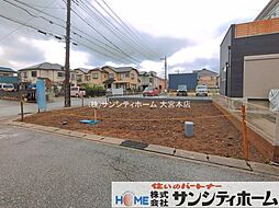 埼玉県春日部市栄町１丁目