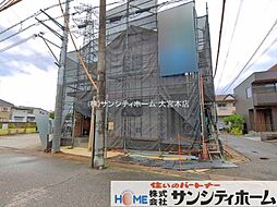埼玉県春日部市栄町１丁目