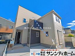 埼玉県鴻巣市人形４丁目