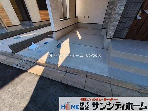 撮影日(2026-03-12 00:00:00)