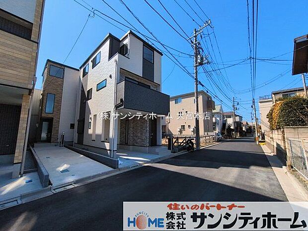 撮影日(2026-03-12 00:00:00)